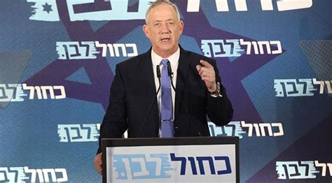 İ­s­r­a­i­l­ ­C­u­m­h­u­r­b­a­ş­k­a­n­ı­,­ ­G­a­n­t­z­­a­ ­4­8­ ­s­a­a­t­ ­m­ü­h­l­e­t­ ­v­e­r­d­i­